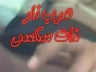 78677 kowaytiya 3rab-nar.com